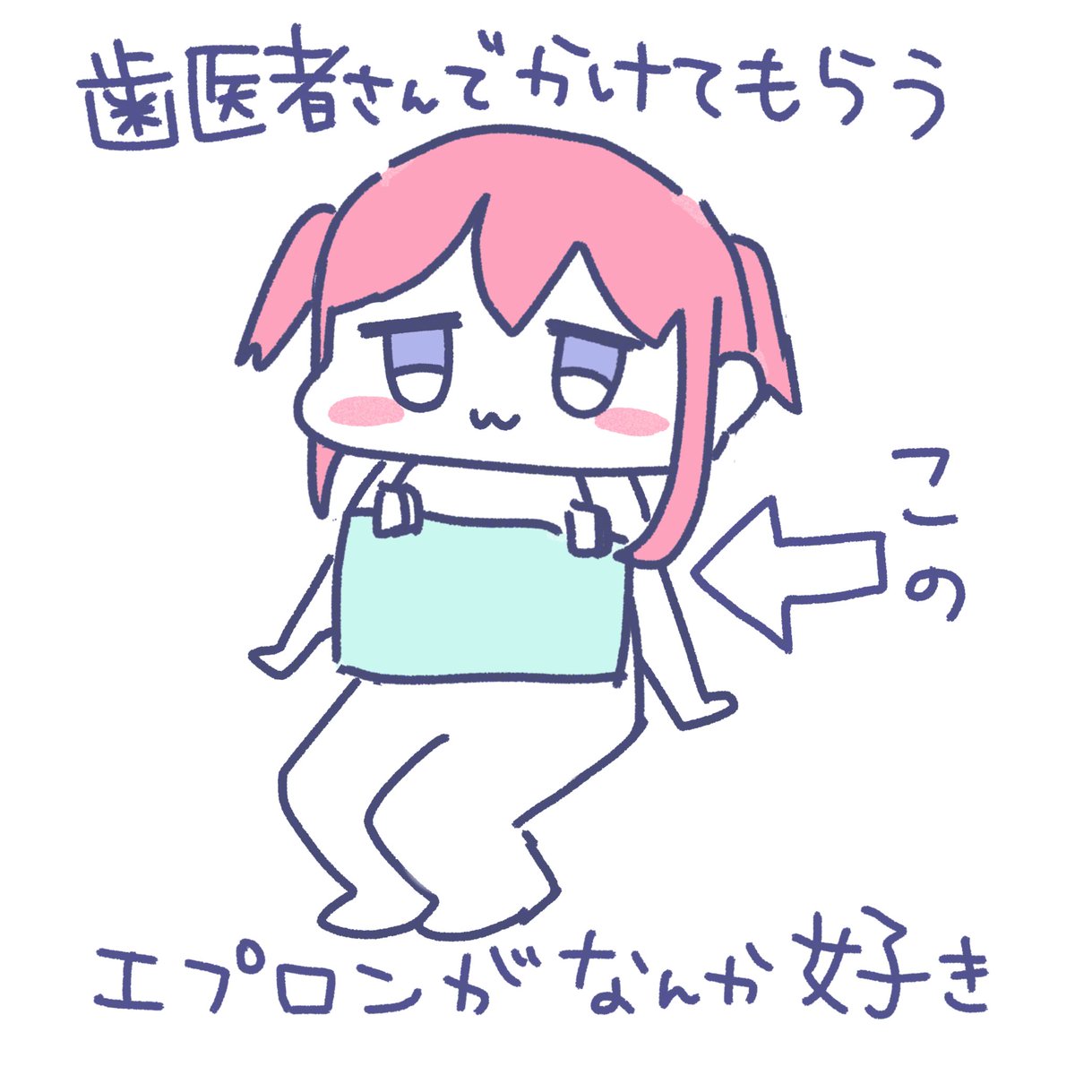 🍋🍭しーせん💦 (@c__1ooo) / Posts / X