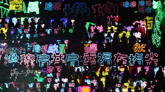 DannyDonke's tweet photo. Just finished binge-watching New Hip Hop in Chengdu and I’m already counting down to the next episode! The underground rap vibes here hit different https://t.co/QYrNTd9Jml