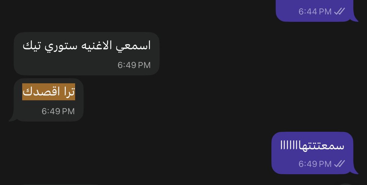 w0lilo's tweet photo. شي زي كذا https://t.co/jtu49pyCGH