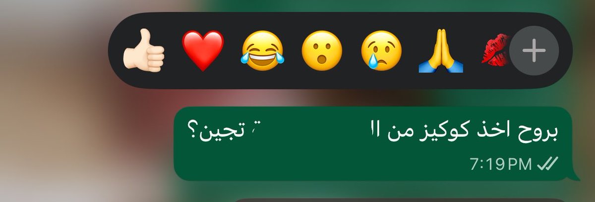 yzzrra's tweet photo. انا تقريبا بأهم ليلة بحياتي https://t.co/g9Bq4GQT4s
