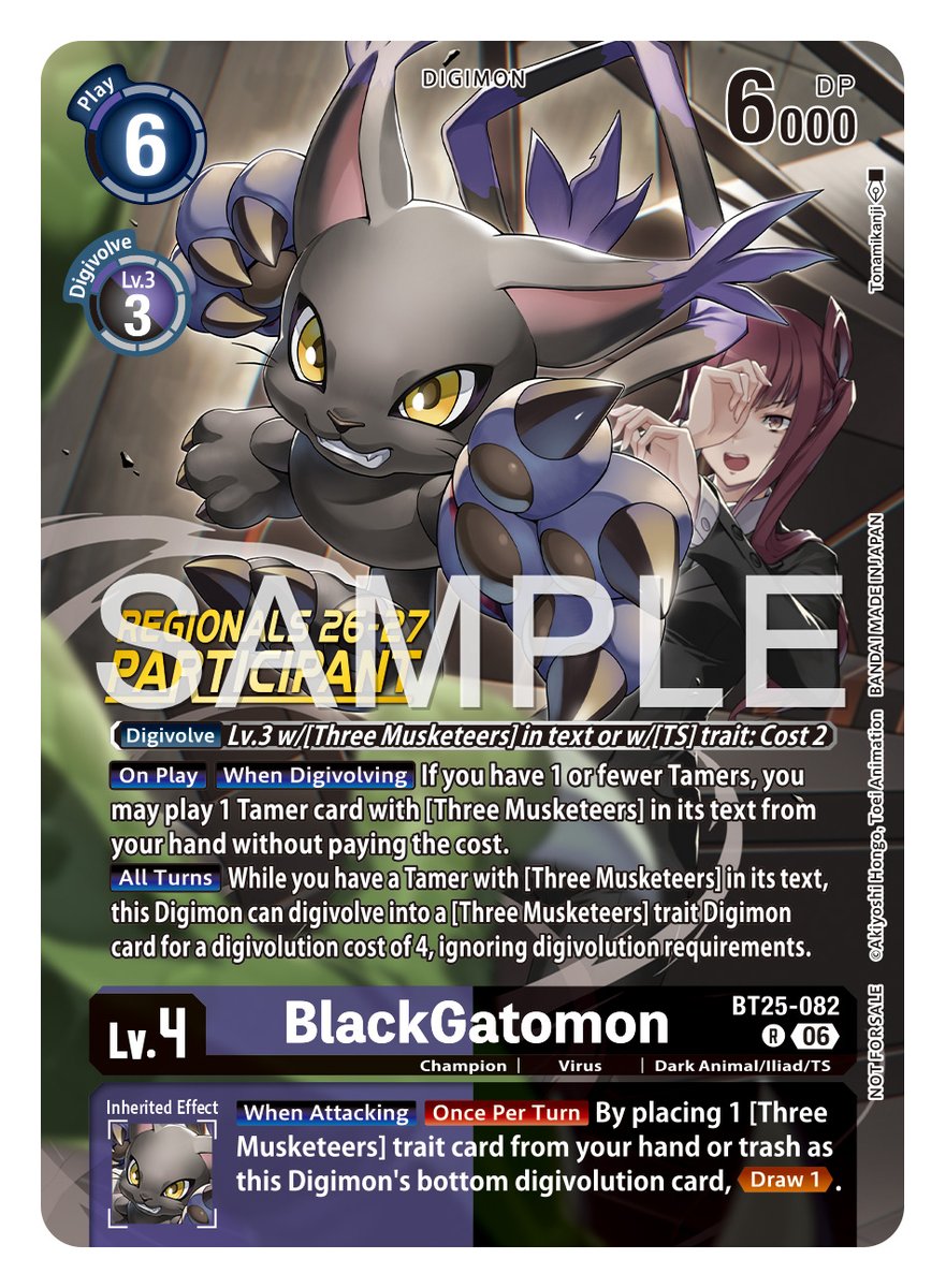 booster box pokemon prices Pokemon Trading Card Game: Scarlet and Violet Stellar Crown Booster Box 36  Count
