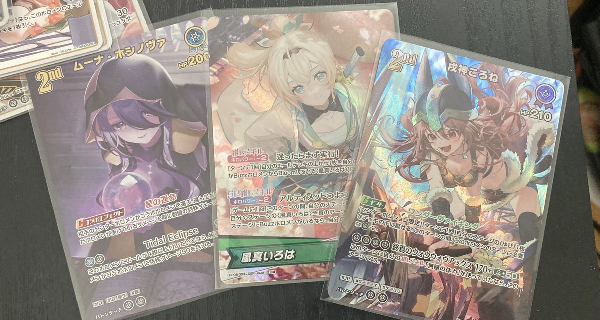 Scout1n9's tweet photo. No signed card but still got good hits so I can’t complain https://t.co/vhCN04y3CS