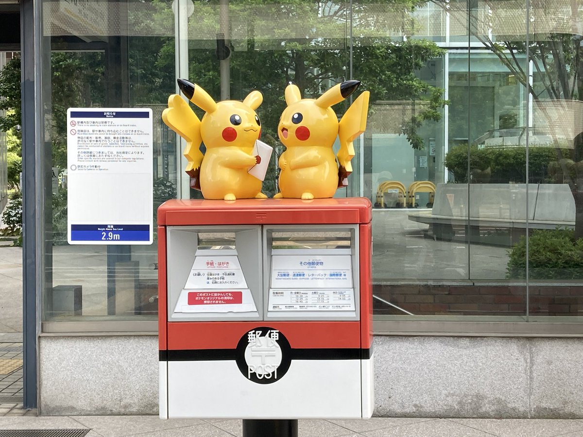 Sa58fall's tweet photo. ギフト贈るタスクあるのでこの機会にフレンド募集〜どなたでも気が向いたらギフト贈ってくれる方🎁ぜひー！

260704776538
#ポケモンGO
#ポケモンGOフレンド募集
#フレンド募集 https://t.co/uj9KwtE0sA
