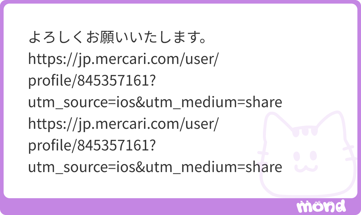 _411417_'s tweet photo. 真贋鑑定希望ですか？
#mond__411417_ https://t.co/Lj3erPW2pZ
