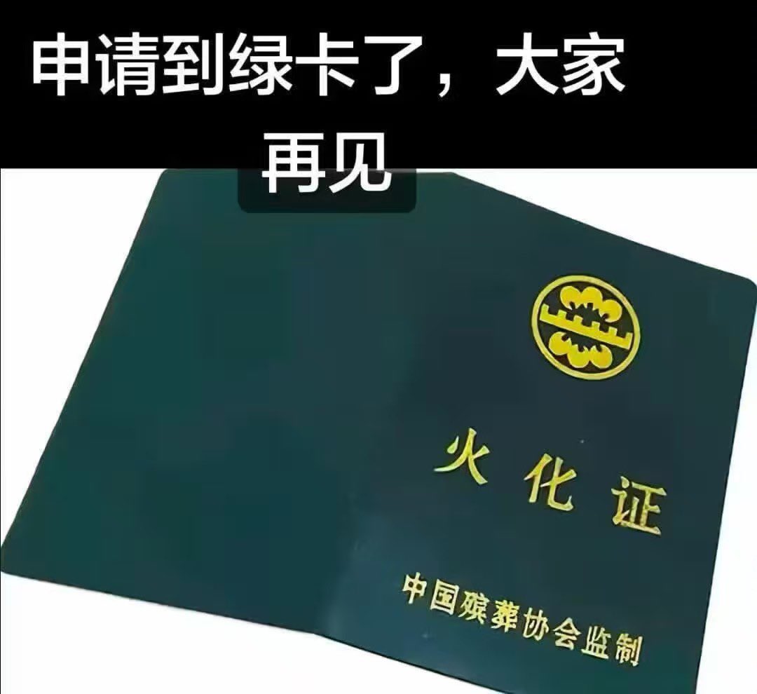 qusi67's tweet photo. https://t.co/8URtnChs8d