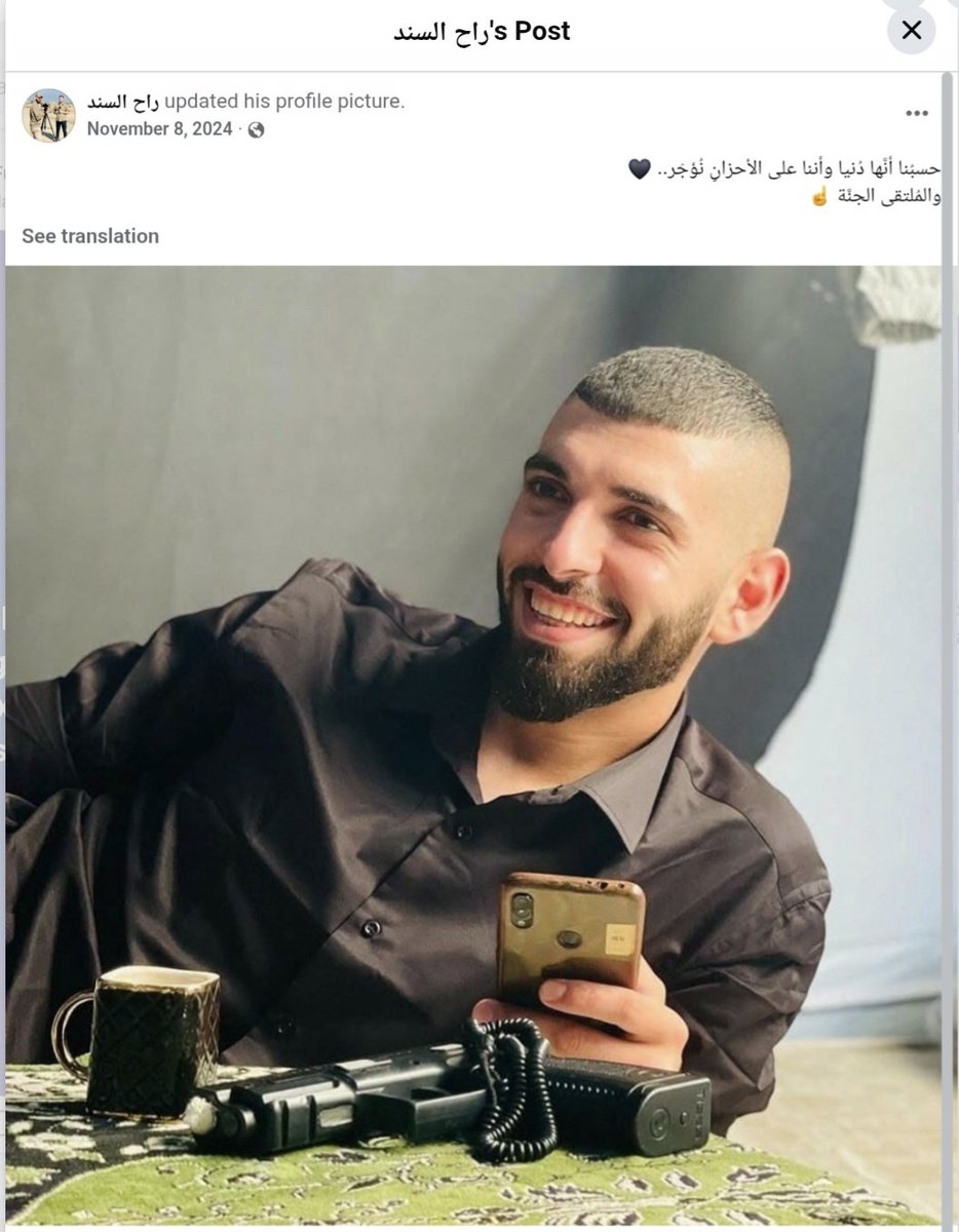EFischberger's tweet photo. Another Hamas terrorist posing as a journalist for Al Jazeera has been eliminated by the IDF.

They'll portray Ahmed Wishah as just an innocent media worker. But the IDF revealed he was an operative in Hamas's military wing, a sniper who in recent months was advancing sniper attack plans against Israeli troops in Gaza.

If the name rings a bell, it should. His brother, Mohammed Wishah, also an "Al Jazeera journalist," was killed in April.

The IDF identified him as a key figure in Hamas's rocket and weapons production, and said a laptop recovered in Gaza tied him to the group's anti-tank missile array.

Ahmed's Facebook profile is pretty empty, but there are several images showing him posing with scoped rifles.

Al Jazeera will call this a crime against journalism. But the real crime is the media playing along with Hamas' ruse.