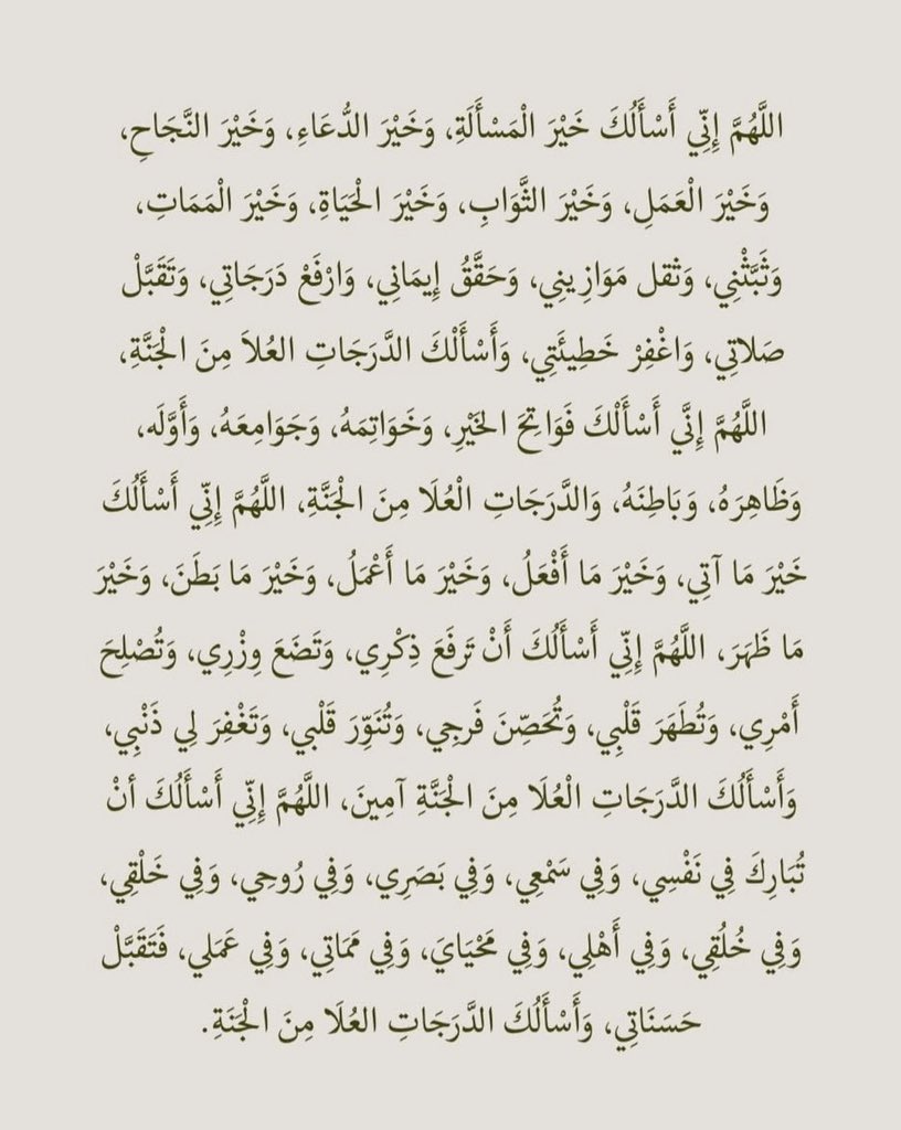 عبدالله الحبيّب tweet media