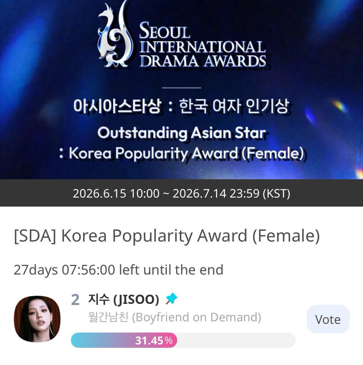BLACKPINKBRASIL's tweet photo. Votem em Jisoo como ‘Estrela Asiática de Destaque — Prêmio de Popularidade Coreana’ no Seoul International Drama Awards de 2026 no IDOLCHAMP.

🗳️ 100 votos por dia (2 mil 🩷)

🔗 https://t.co/HobKUZatxe

#JISOO #BLACKPINK https://t.co/Sfn3U2jnOF