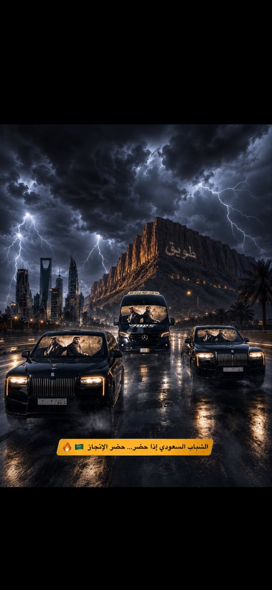 mmd99800's tweet photo. @Ego_now @Turki_alalshikh الشباب السعودي إذا حضر … حضر الإنجاز 🇸🇦🔥

@Ego_now 

#ايجو https://t.co/xVwSvqXh5H