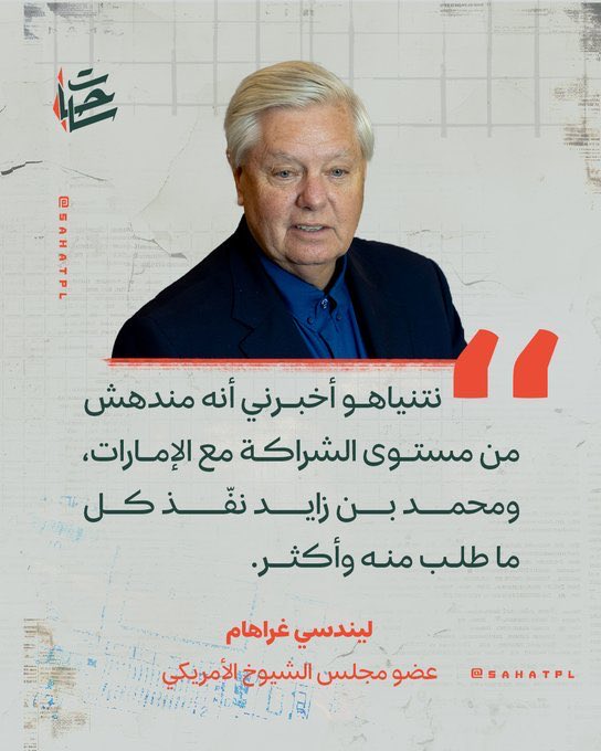 Corr789Wa's tweet photo. @JAlfla7y https://t.co/rWKish3fgZ