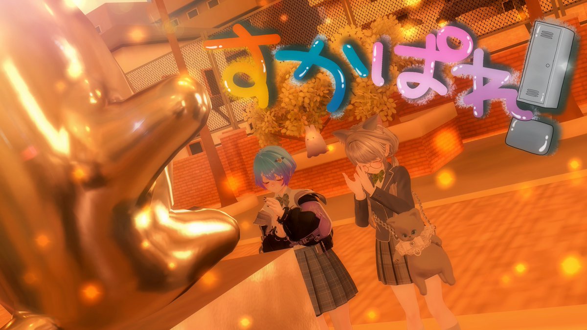 VRC_skapare's tweet photo. 【すかぱれ！事前リポスト抽選】   
すかぱれ！イベント開催に伴い2名様のペア参加リポスト抽選を行います！ (ソロ参加も可能です)     
【開校日時】6月24日(水)22:30～     
※当日のリクイン枠もございます。 
【応募方法】
⑴@VRC_skapareをフォロー    
⑵#すかぱれ放課後エスケープ を付けてこのポストを引用リポスト  
⑶ツリーに記載されている参加ルールを確認     
応募終了：6月23日(火)23:59まで     ※当選者にはこちらの公式Xから24日(水)の朝にDMにてご連絡させていただきます、DMのご確認をお願いします 。   
#VRCすかぱれ 
#VRCイベント