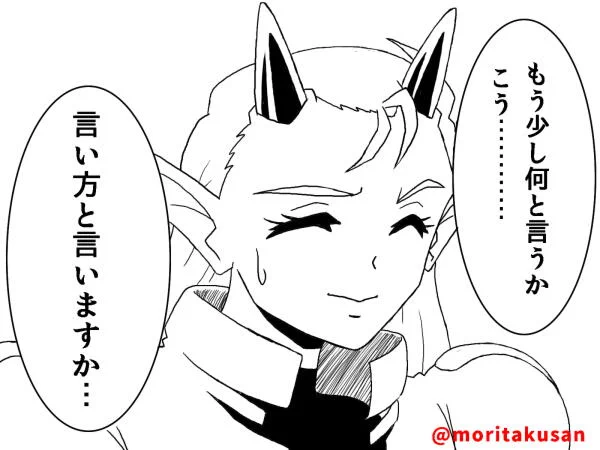 #画像フォルダの右を向いている画像と左を向いている画像を戦わせる 