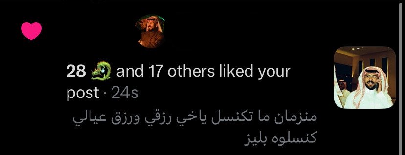 Jeo 🐙 tweet media