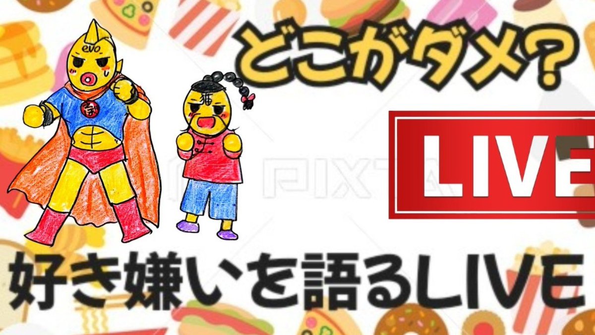 こにゃん tweet media