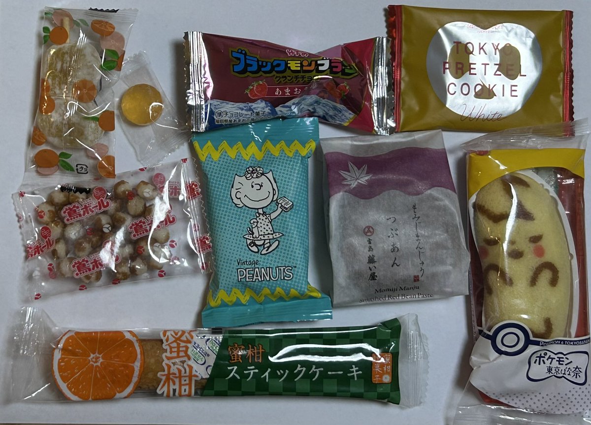 furux10's tweet photo. 昨日頂いたお菓子達✨
ありがとうございます
美味しそう^ ^ https://t.co/mBGKU2A5di