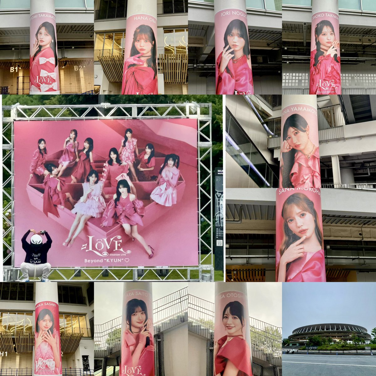 kippei8823's tweet photo. フルコンプ？かな
早起き最高っ
物販は昨日、朝9時の時点で100m以上の並びだったみたい
昼前には物販いけるっ￼￼💨 https://t.co/TmURWozzyF