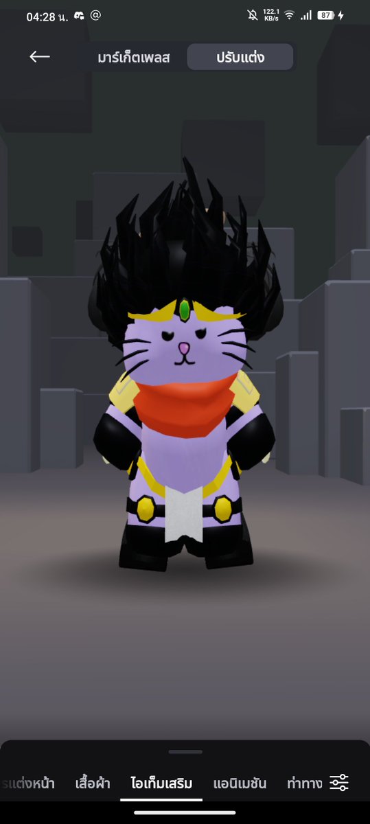 cha_chop's tweet photo. Thanks 😊😊😊 #Roblox @ILMRJ67 https://t.co/aIb2zyIxBU