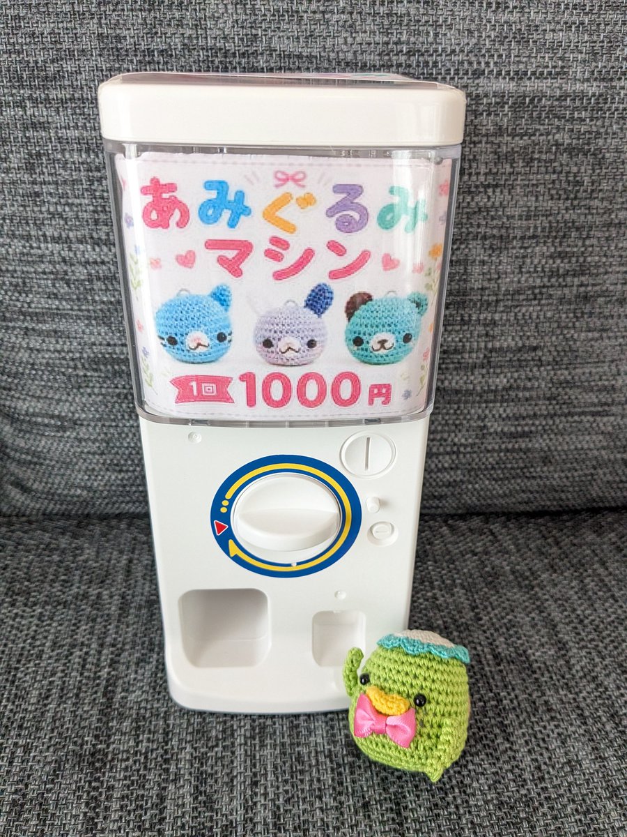 おはようございます☀ 起きたら晴れてる！さすが私！笑 本日は