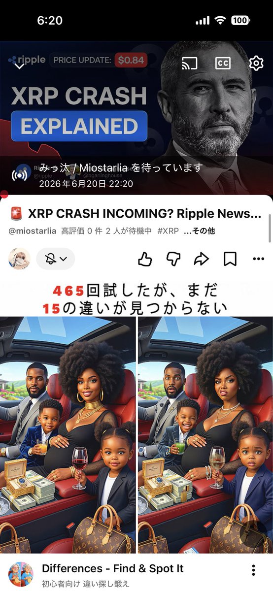 miostarlia's tweet photo. @TeamYouTube @TeamYouTube https://t.co/tJyITPgtLq