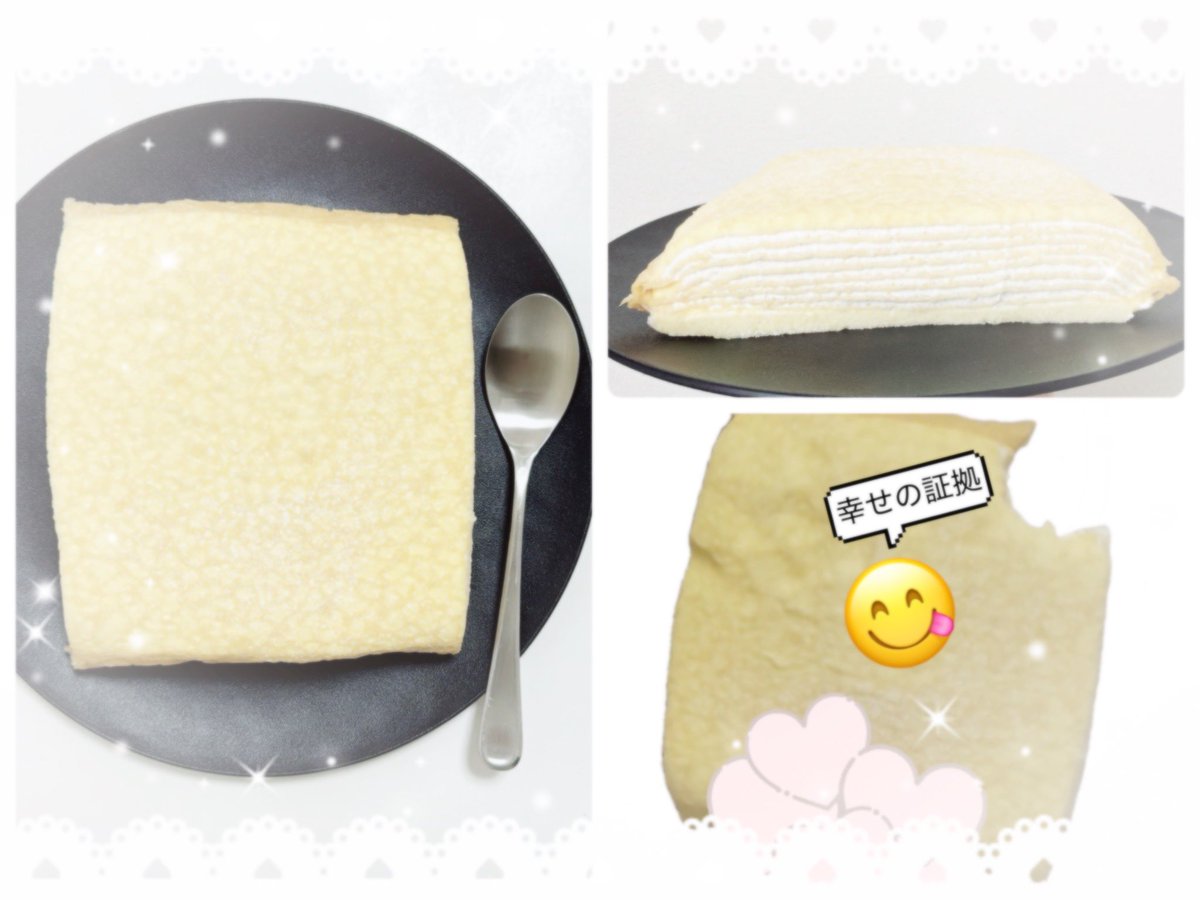 sp133942's tweet photo. ドンレミー★ドンちゃん★ 様
@DomremyOfficial より

💛ざぶとんミルクレープ💛
をいただきました❣️

届いてまず驚いたのがそのサイズ😳🍰
本当にざぶとんみたいな大きさで、顔と並べても負けない存在感🤣
２個セットという豪華さにもテンションが上がりました✨

#ドンレミーのざぶとんミルクレープ https://t.co/MICrEAuiUo