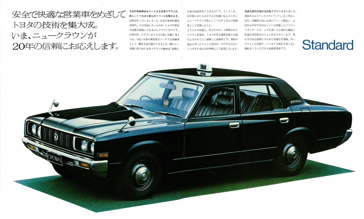 takekyu本線 (@takekyu1) / Posts / X