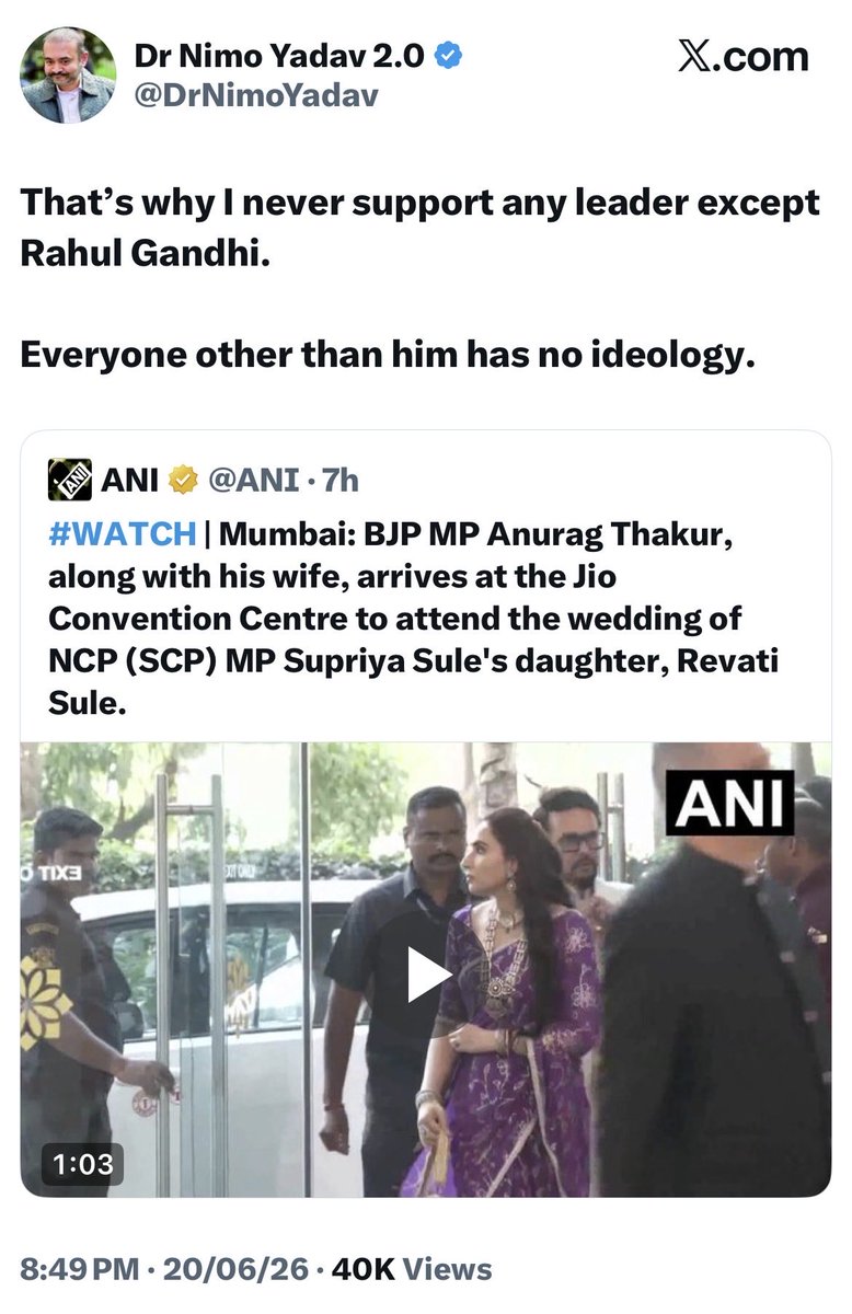 VijayGajeraO's tweet photo. 😂😂 https://t.co/oqmQlMKbjc