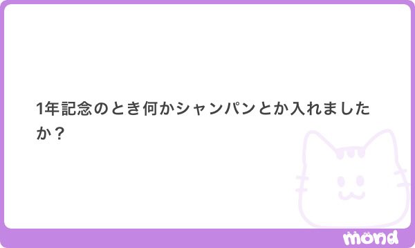 ちゃぴ tweet media