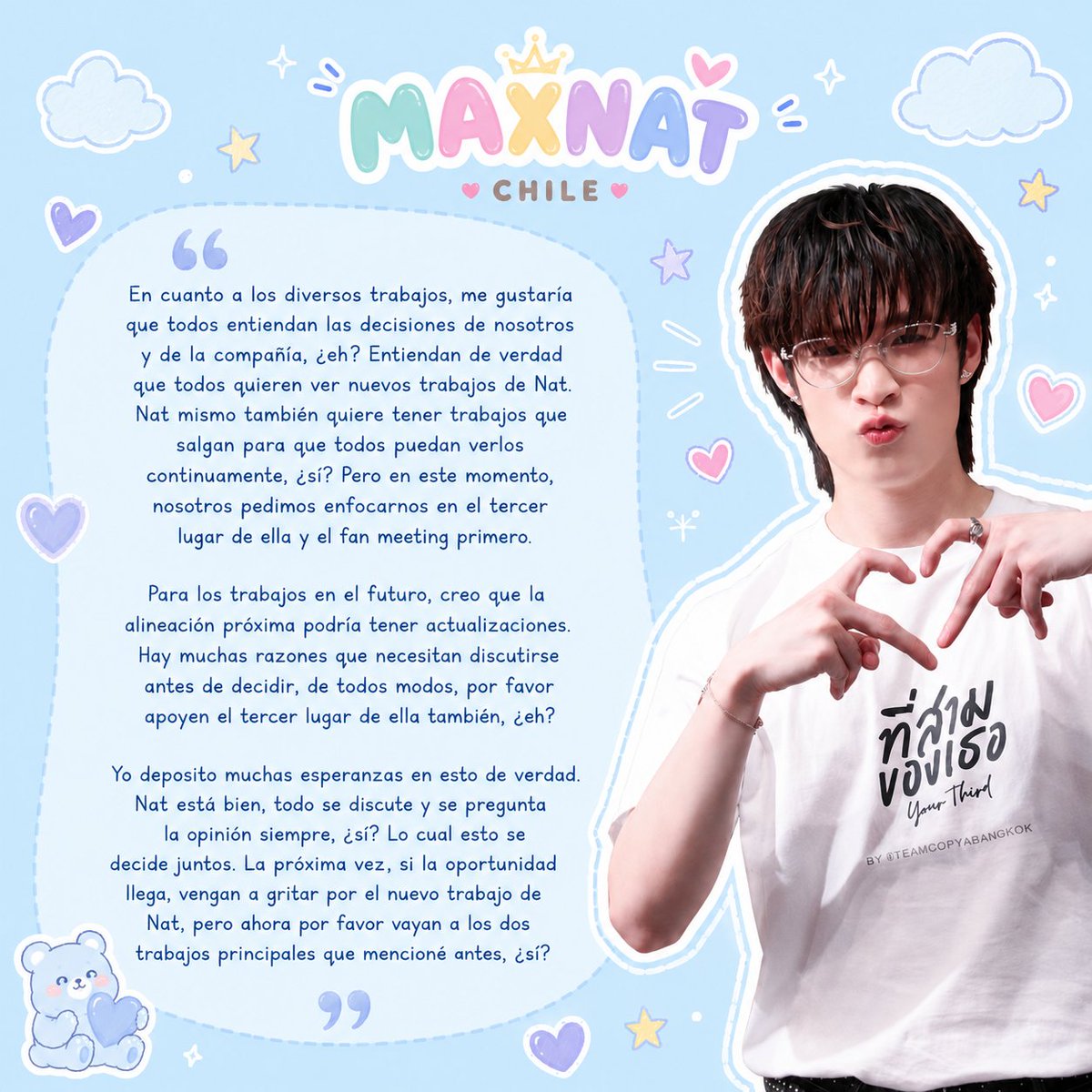 MaxNatchile's tweet photo. INFO🍼🦖200626 | Actualización de Nat en x

" Vamos a reproducir el teaser y a concentrarnos de ver la serie maravillosa que tienen juntos" 

🧷https://t.co/9YYIRtS5hB

[MAXNATCHILE] - 👻

#maxnat #natnattasit #mmaxmax #maxnation #maxnatchile https://t.co/cymoiWCTWV