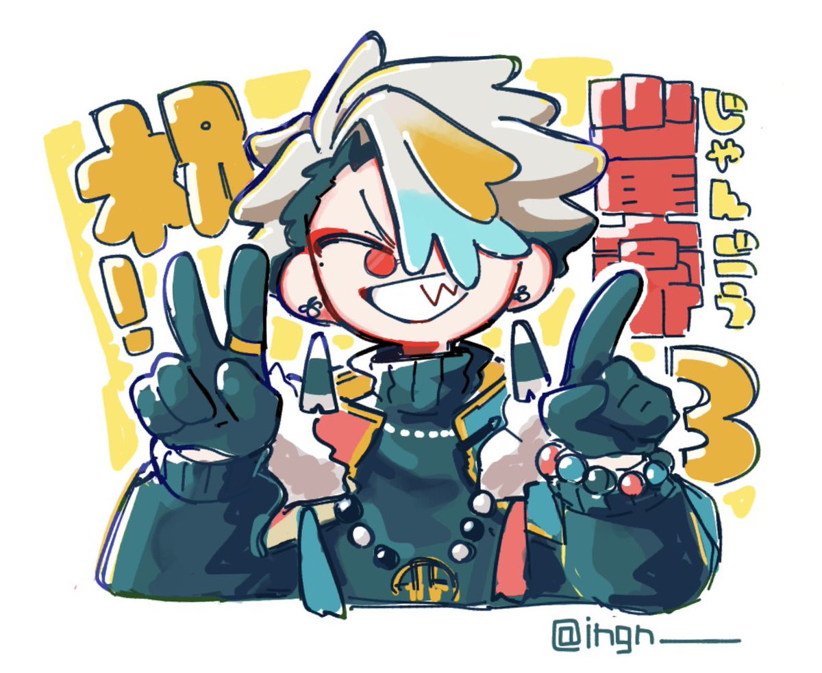 ingn___'s tweet photo. 絵チャで描いたもの〜！！
古来より、絵チャはド深夜にやるのが1番楽しいと言われています✏️ https://t.co/1NIYMhEOcx