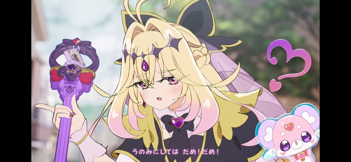 reon_gameplayer's tweet photo. うのみにしては 「だめ！だめ！」

まさかこれがダメダメの伏線だったとは…アルカナシャドウは全てを知っていたのか(絶対違う)
#たんプリ https://t.co/UvEvfrywVm
