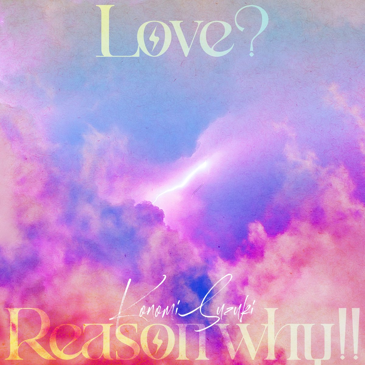 myu_nowplaying's tweet photo. Brilliant Star聞いとくかで流してたらなんか自動でウザイの流れてきた
Love? Reason why!! 鈴木このみ
#NowPlaying https://t.co/3O9x9T78Zi