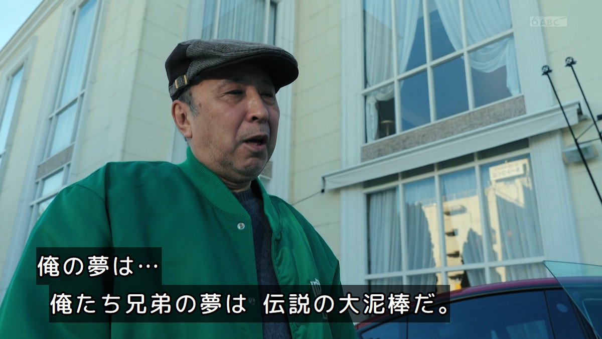 また撃たれたよこの主人公！！​ #nitiasa #SHT #仮面ライダーゼッツ