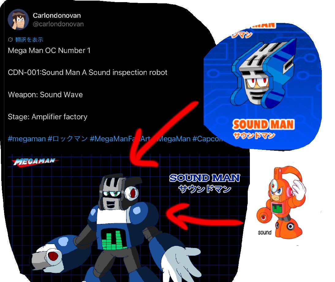 Ttamado17935472's tweet photo. This man stole my friend's designs and keeps claiming them as his own.
My friend has never given permission.
He blocks people when confronted and continues to do so.
He has stolen dozens of designs.
#megamanoc #megaman https://t.co/VQq5OG88zP