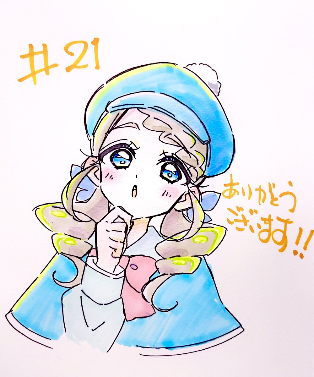 if_224's tweet photo. 名探偵プリキュア！
第21話ありがとうございました🌟 https://t.co/p0C1OVP6Yx