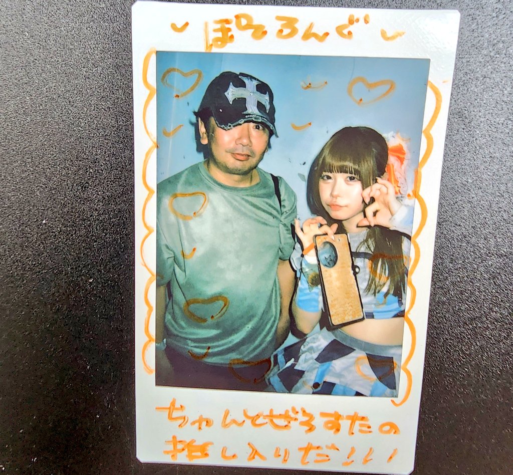 icchakuno's tweet photo. Dt.BLT行ってきた✨
シャムニパレード、ぜろすた、AQA、スタナイ、Cosmoslay見てきた😊
久々Cosmoslay髪型かわってた(笑)やっぱり曲👍AQA見れて😊
#Cosmoslay #みのり #千晶
#AQA
#ぜろすた #小粒いくら https://t.co/Dq4SU3DglE