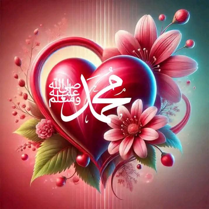 R_Ab_ra's tweet photo. ◎❖🌹❤السلام علیکم ورحمۃ اللہ ❤🌹❖◎
اللَّهُمَّ صَلِّ وسَلِّمْ وَبَارِكْ ❤عَلَى سَيِّدِنَا مُحَمَّدٍﷺ ❤وَعَلَى آلِهِ ❤وصَحْبِهِ وَسَلِّمْﷺ❤
❤رزقنا اللــــــــــه وا��اكم❤
❤شفاعته ومرافقته في الجنة..{ﷺ}🤲
◎❖🌹❤═══❤🌹❖ https://t.co/GKom7e8Jqp