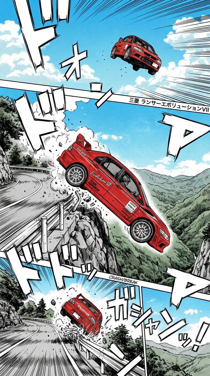 車好き 🏁🏆 #AIイラスト
