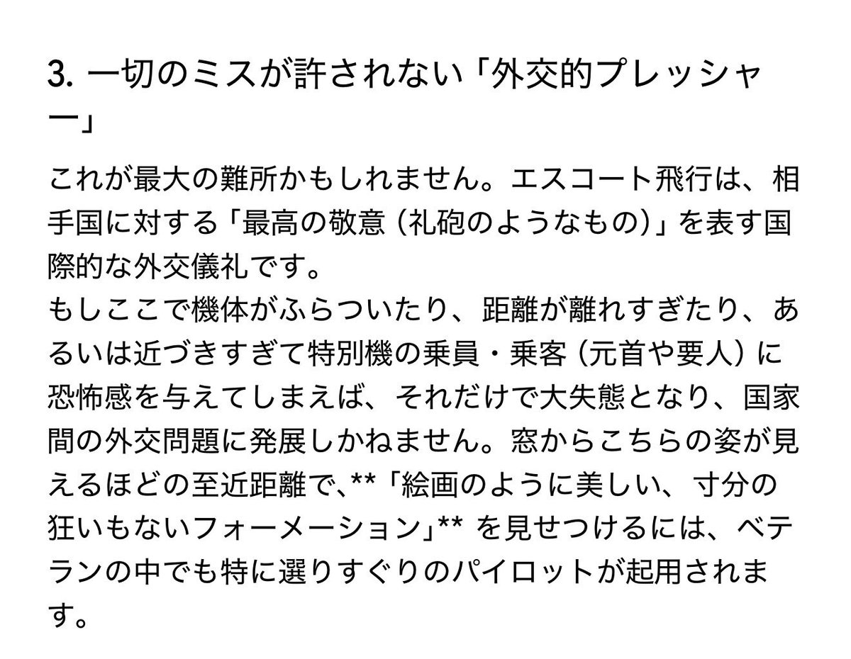キンツェム💙💛 tweet media