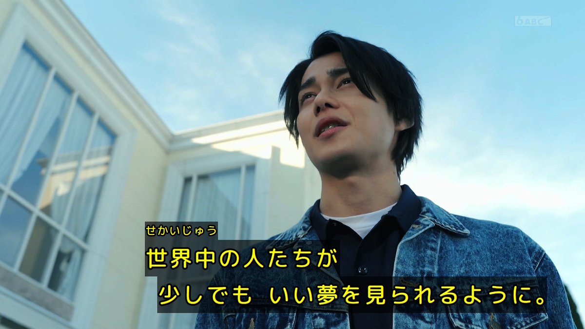葛藤もなくあっさり撃っちゃったなぁ… #仮面ライダーゼッツ #nitiasa