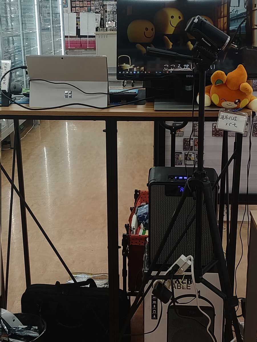 natori_dm's tweet photo. 受付開始しました！ https://t.co/PCPugkRuRz