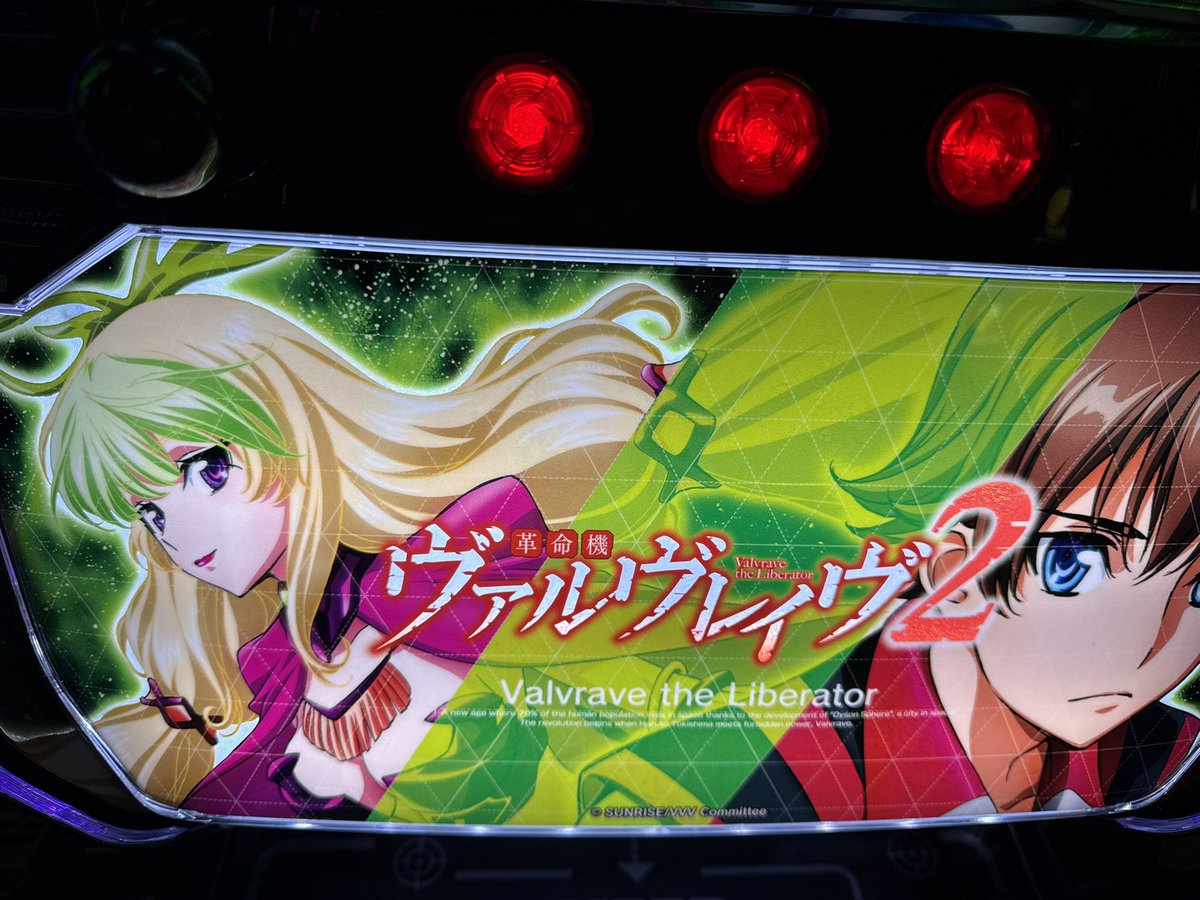 ハチニチくん (@i_love_hachioji) / Highlights / X