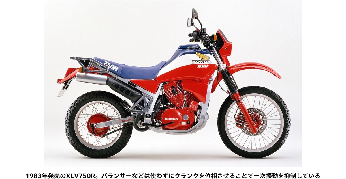 webike_offroad's tweet photo. @cb750farc04 パリダカオマージュだと思っていましたが、CBRの配色に近いですね😆 https://t.co/ZZLINpcp1H