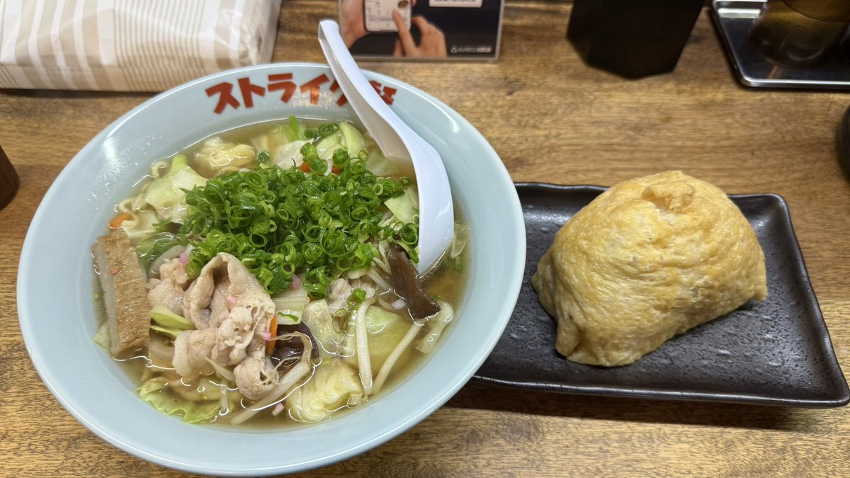 みーかんチャンネルⓂ️ tweet media