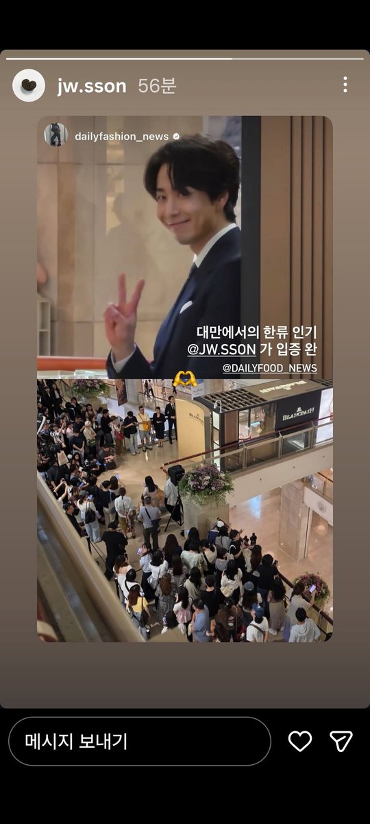 ryeo8008's tweet photo. .
260621 #손종원 인스스 

https://t.co/L1CW7hjOzv

#블랑팡 #대만 #SonJongWon https://t.co/XSMaKdus2X