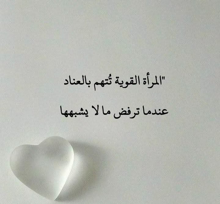 مها نجد tweet media