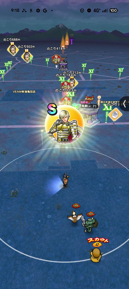 セン@DQW &ポケスリ&Rimworld tweet media