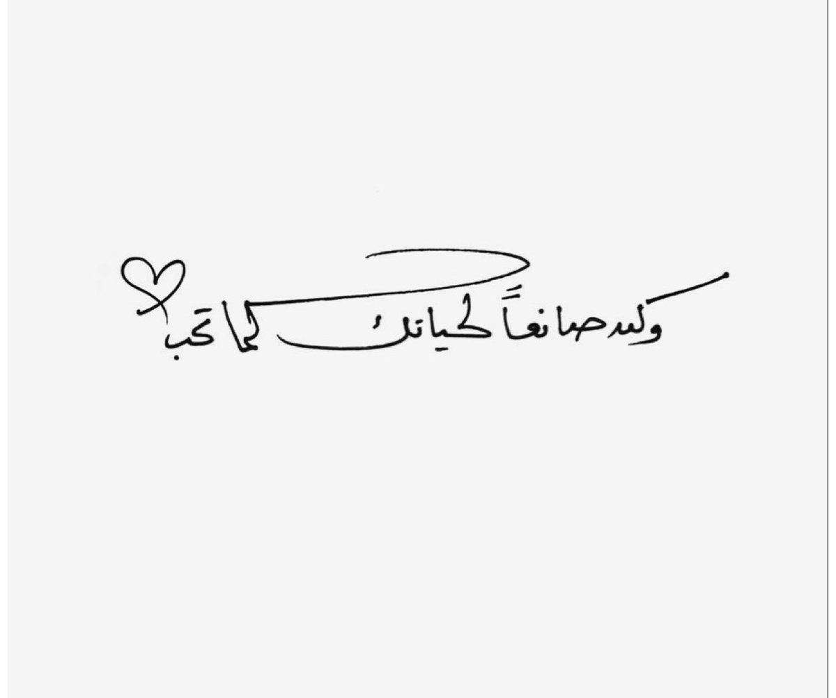 Na93__'s tweet photo. https://t.co/qQ8y2agW74