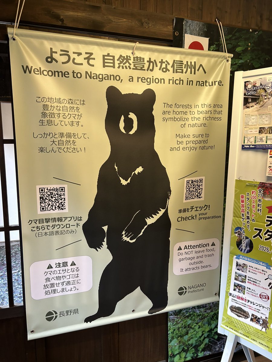 hyousyou's tweet photo. くまー https://t.co/CDo9Ljz3pF