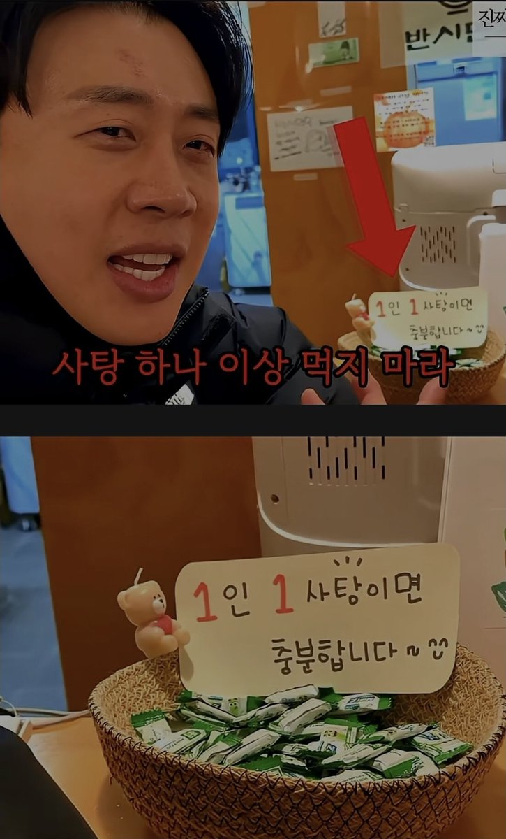 견백 tweet media