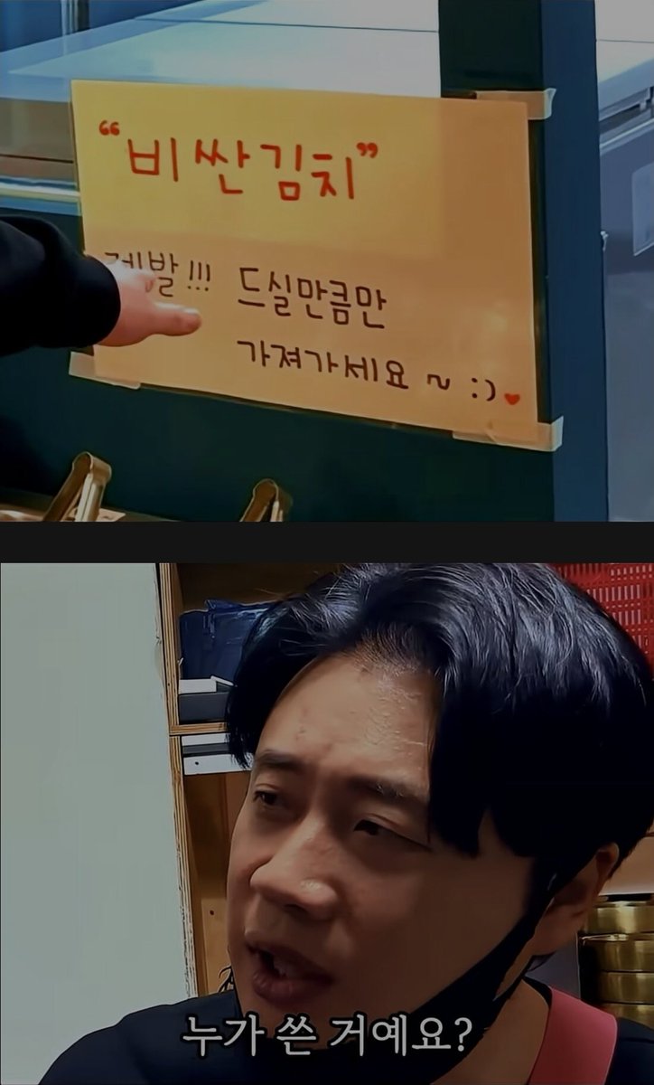 견백 tweet media